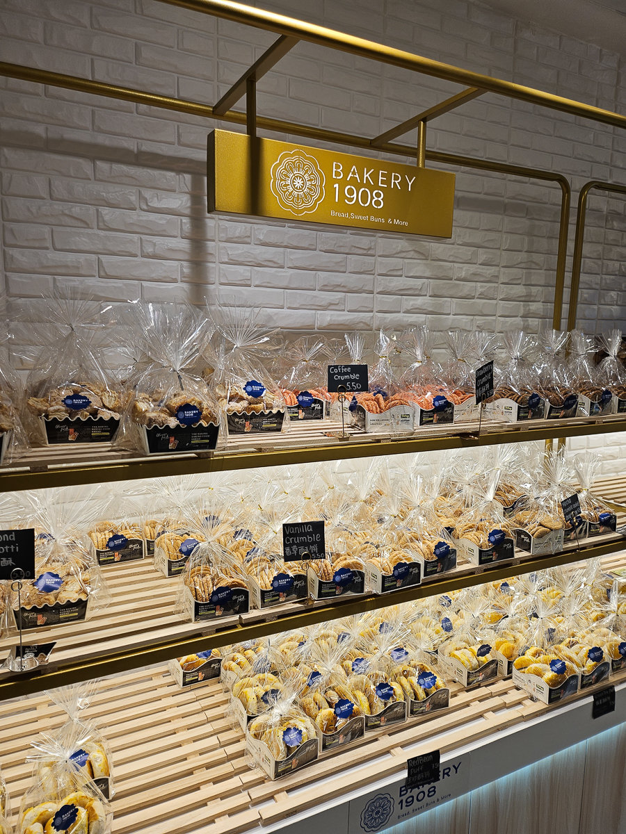 shelves of prepackaged pastries
